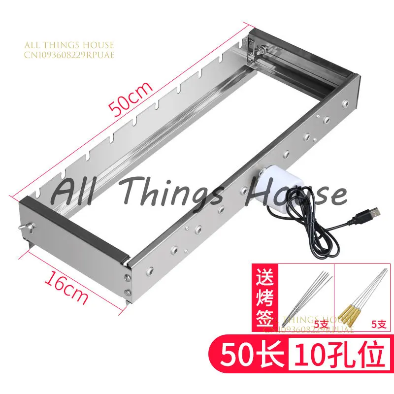 

Portable Grill Stainless Steel Automatic Flipping Barbecue Grill 45cm 15 holes Barbecue Rotate Machine