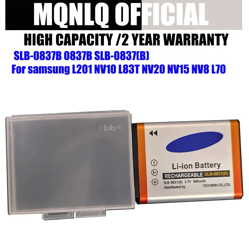 With Box SLB-0837B … - image