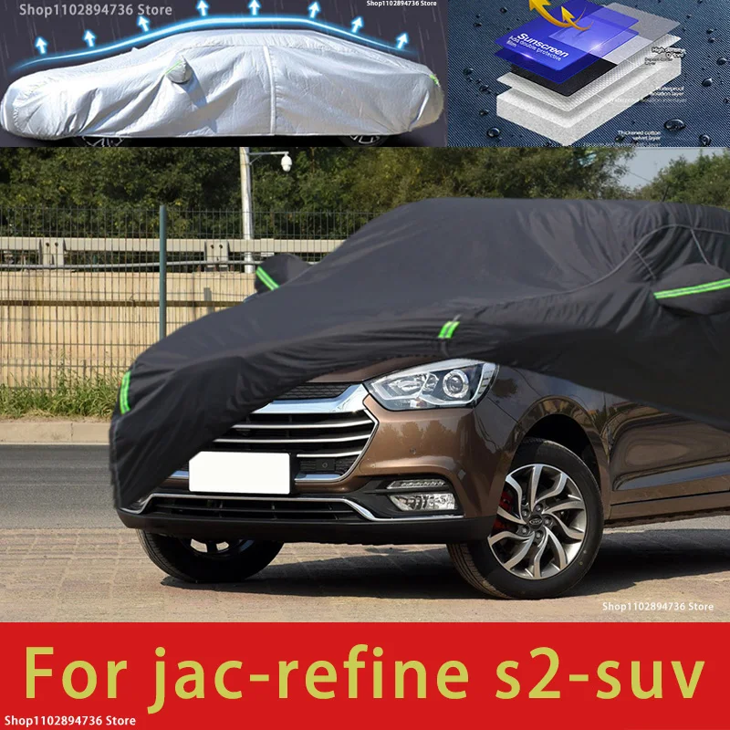 

Для JAC Refine S2 Fit наружная защита полные автомобильные Чехлы Снежный чехол солнцезащитный водонепроницаемый пыленепроницаемый наружный черный чехол для автомобиля