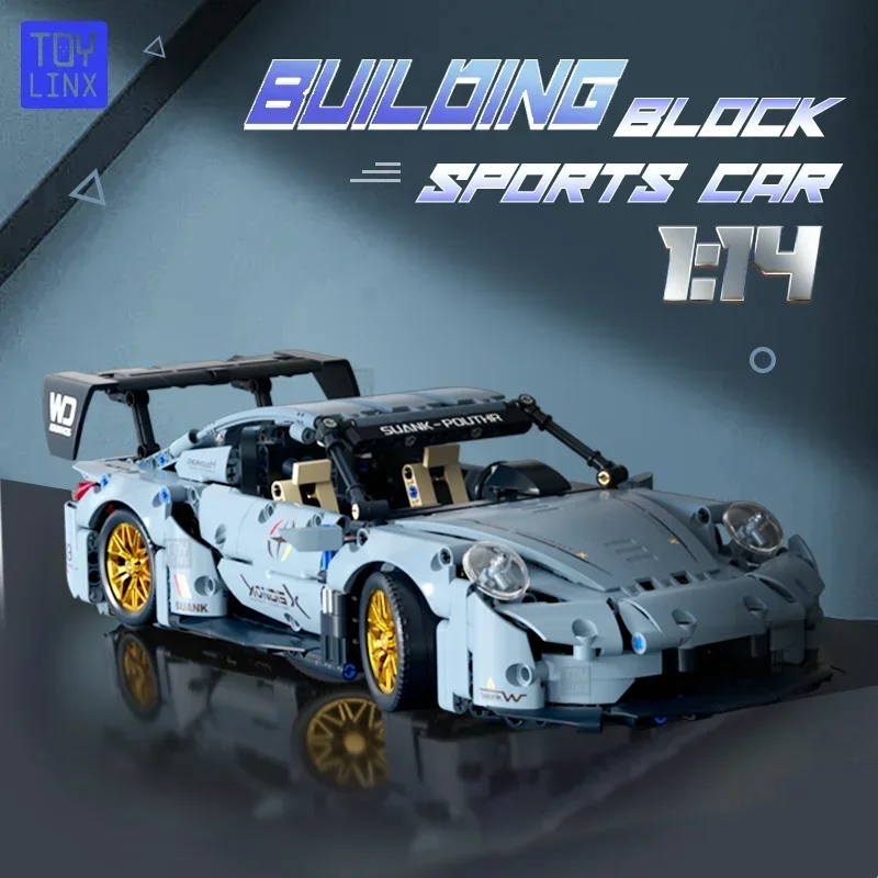 1:14 Scale Racing Supercar Model Building Kit 973-piece creative construction toy Suitable for children and adults as a gift