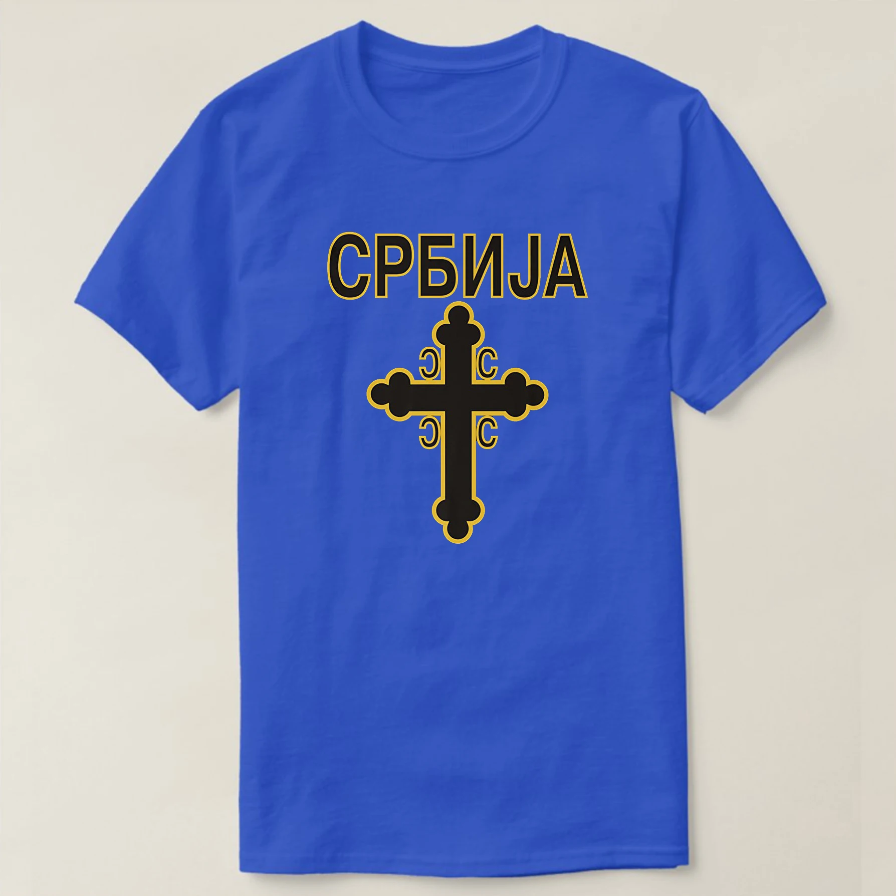 Serbia Cross Shirt Serbian Orthodox Church Cross T Shirt New 100% Cotton Short Sleeve O-Neck T-shirt Casual Mens Top