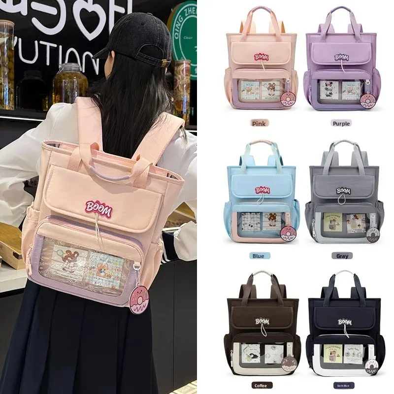 Cute Cartoon Dual Shoulder School Bag Student Tutoring Storage Bag Multifunctional Children's Tote Study Bag for Teenagers