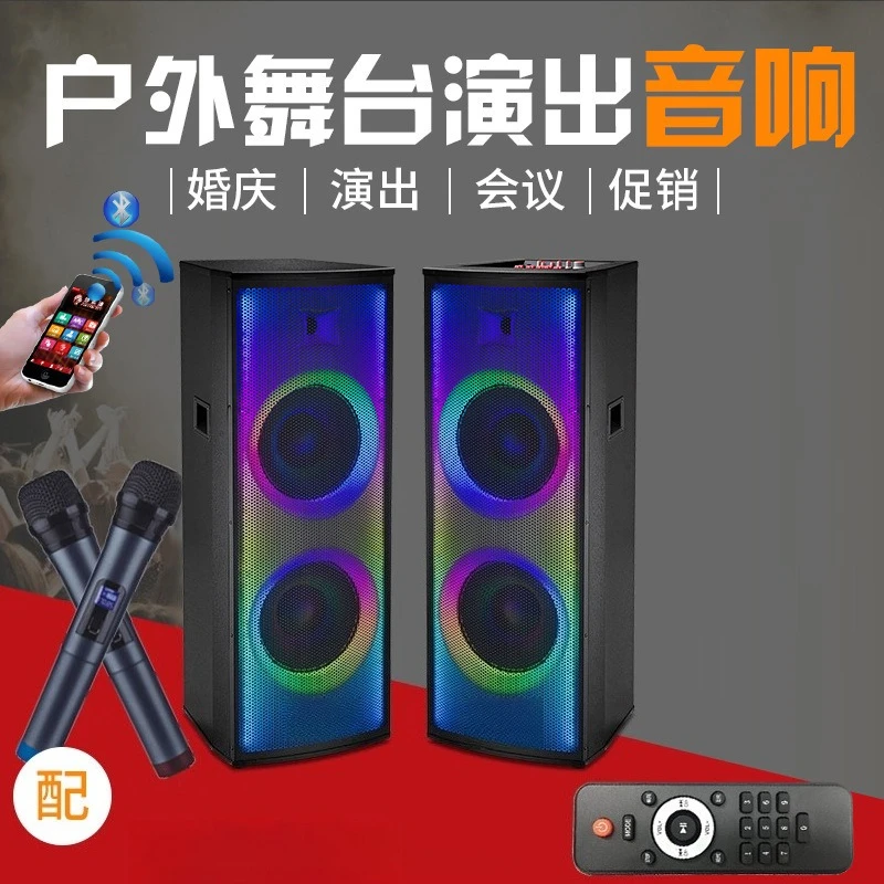 With wireless microphone, high-power outdoor square dance karaoke Bluetooth speaker