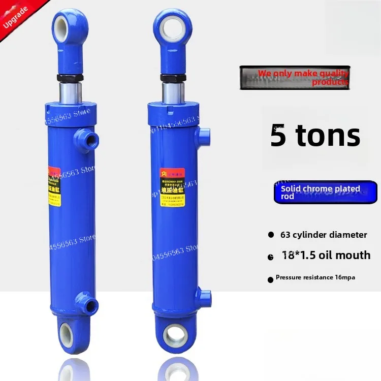 Hydraulic cylinder two-way lifting small heavy duty oil top hydraulic station firewood splitter accessories Daquan