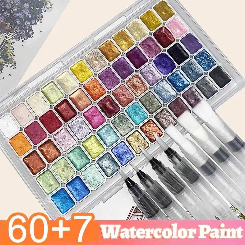 67/79 قطعة مجموعة ألوان مائية 60/72-لون معدني مجموعة ألوان مائية مع 7 قطعة فرشاة ألوان مائية صبغة صلبة طقم فني محمول #1