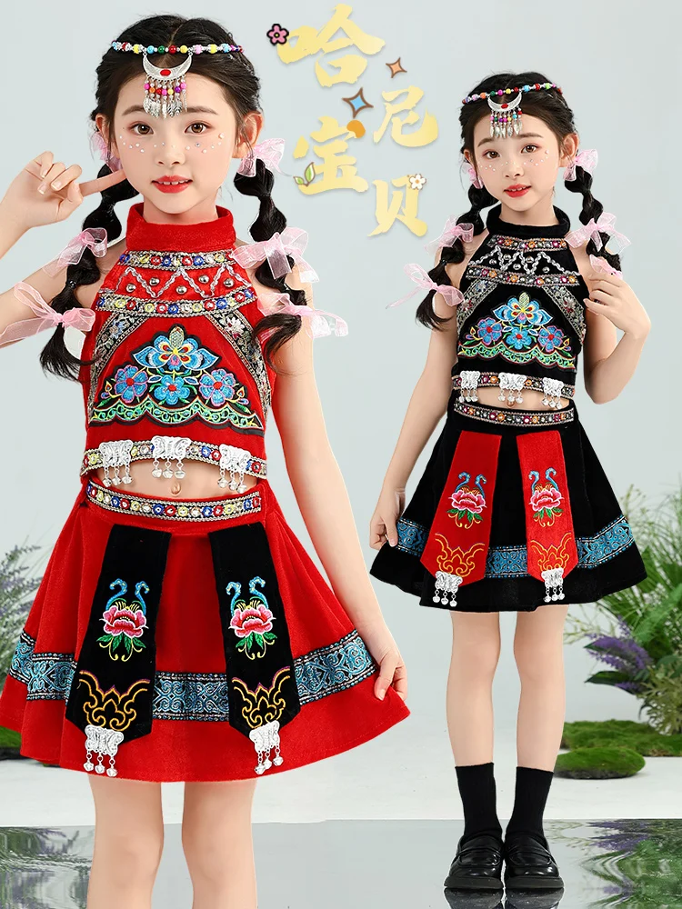 

Children's Hani Minori Costume Red Mountain Fruit Performance Clothing Polypropylene Fiber Toddler Girls' National Stage Ou...