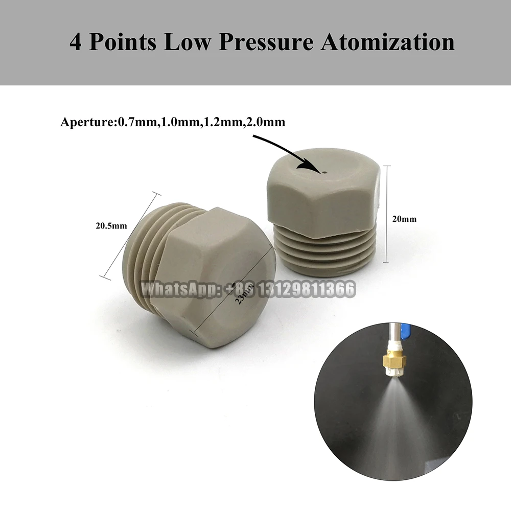 

1/2-дюймовый полипропиленовый распылитель низкого давления, ирригационная насадка, распылительная насадка низкого давления для полива газона