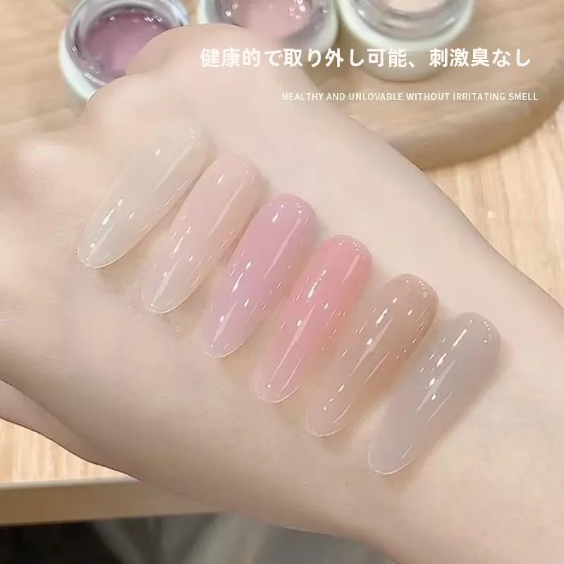nail-salon-wearable-nail-new-ice-muscle-base-nude-semi-transparent-popular-whitening-large-barrel-kilogram-packaging