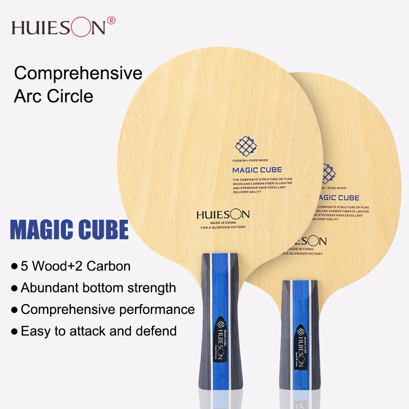 

Лезвие для настольного тенниса HUIESON Magic Cube, 5 дюймов, дерево и 2 карбоновые профессиональные биты для пинг-понга для начинающих, промежуточная тренировка игрока