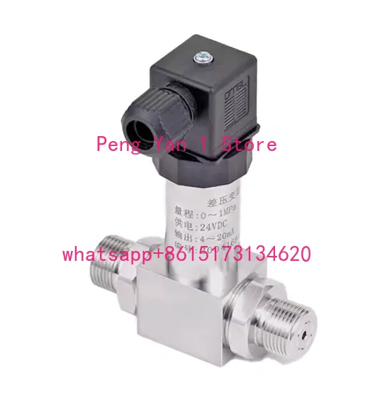 Stainless Steel Diffusion Silicon Pressure and Water Level Sensor IP65 Electrical Small Differential Pressure Transmitter