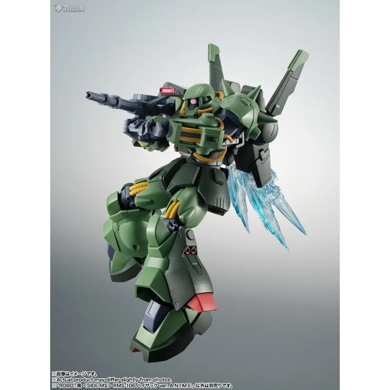 Bandai Original ROBOT Soul Series Versão Regular 324 Gaozhaguver. A.N.I.M.E Mech Products Aproximadamente 130 mm de altura Modelo