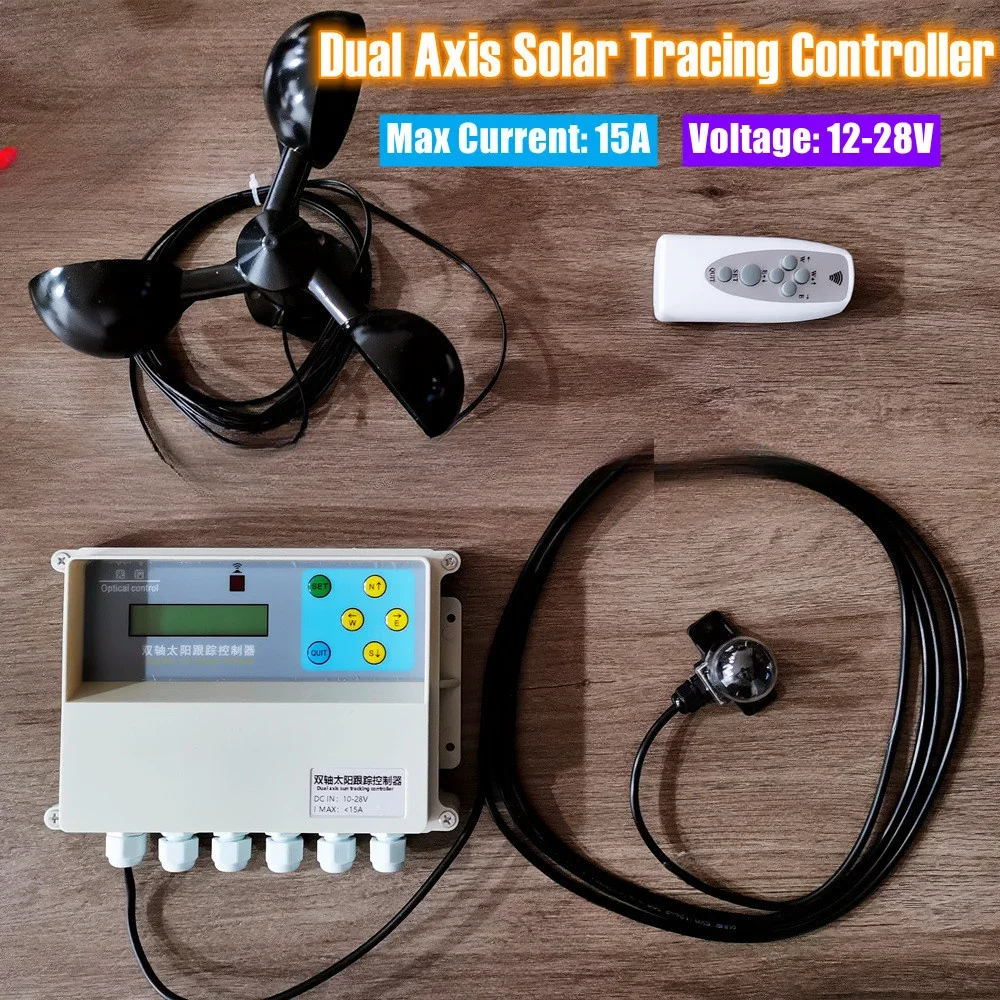 Solar Tracker Dual Axis Controller Solar Automatic Tracking System Two-degree-of-freedom Platform Tracking Sun Tracker