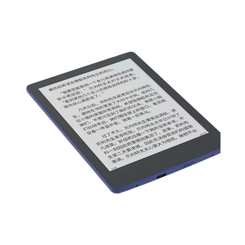 E-book reader 300PPI  convenient eye protection 6 inch ink screen