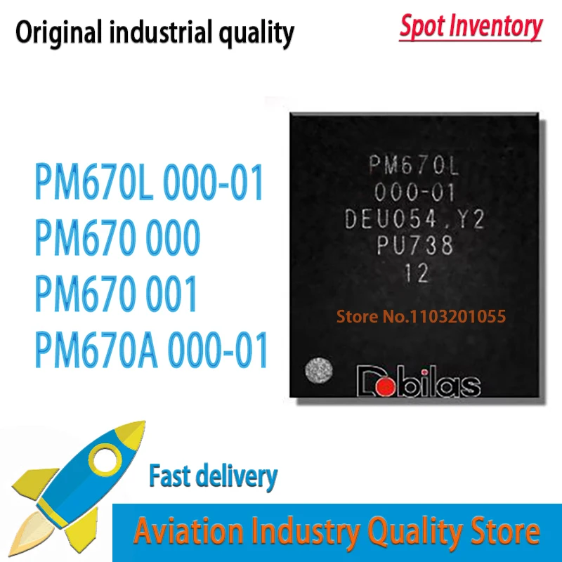 PM670  3PCS  000 PM670 001 PM670A 000 PM670A 000-01 PM670L 000-01