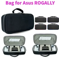 Bolsa de almacenamiento para consola de juegos Asus Rog Ally EVA, maleta EVA, caja de viaje anticaída y absorbente de golpes, accesorios para juegos