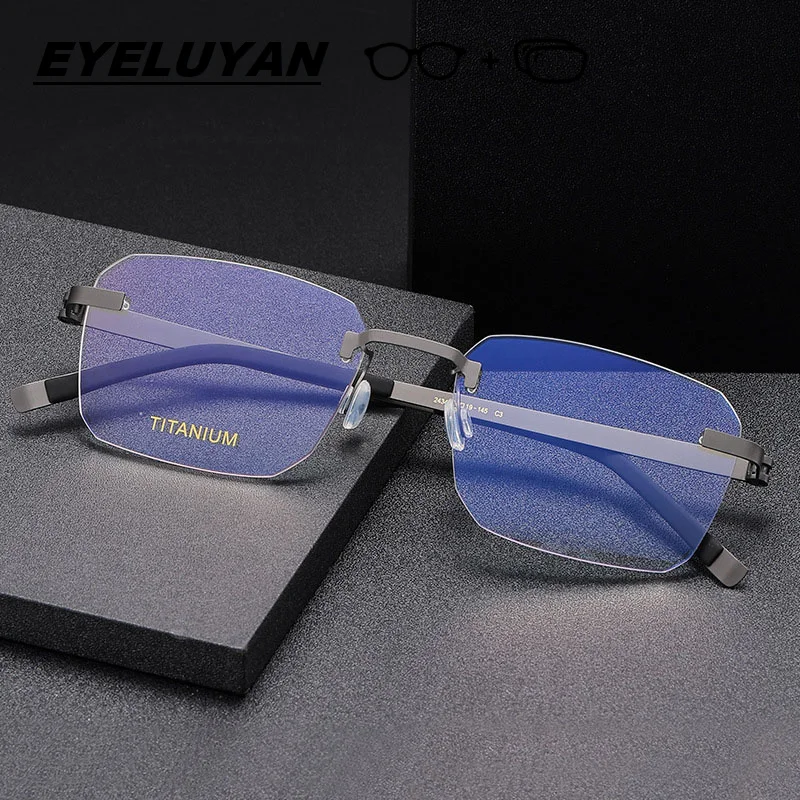 نظارات EYELUYAN للرجال بدون إطار مع وصفة طبية 2025 نظارات قصر النظر البصرية الجديدة عالية الجودة من التيتانيوم النقي