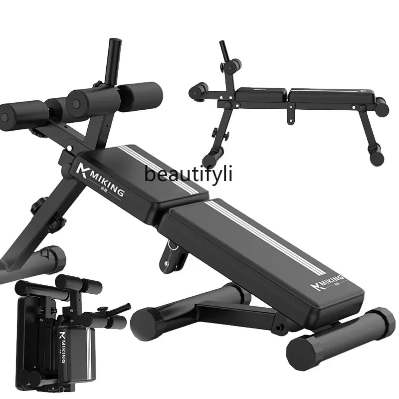 Home Crunches Fitness Equipment Dumbbell Stool Indoor Bench Press Weightlifting Stool Abs