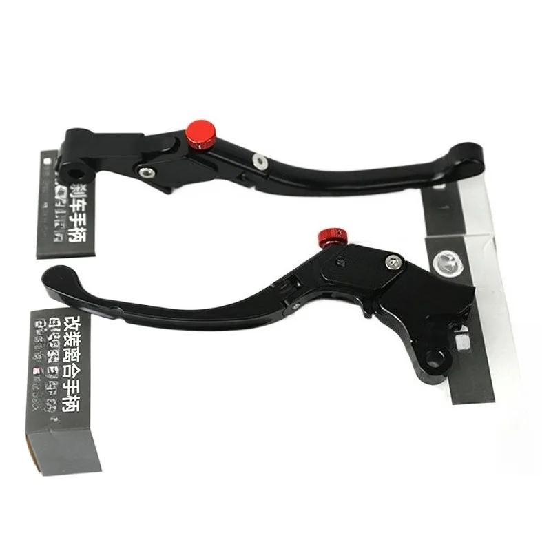 

Motorcycle Modified Clutch Handle Modified Brake Handle Suitable for CFMOTO800NK 800-7