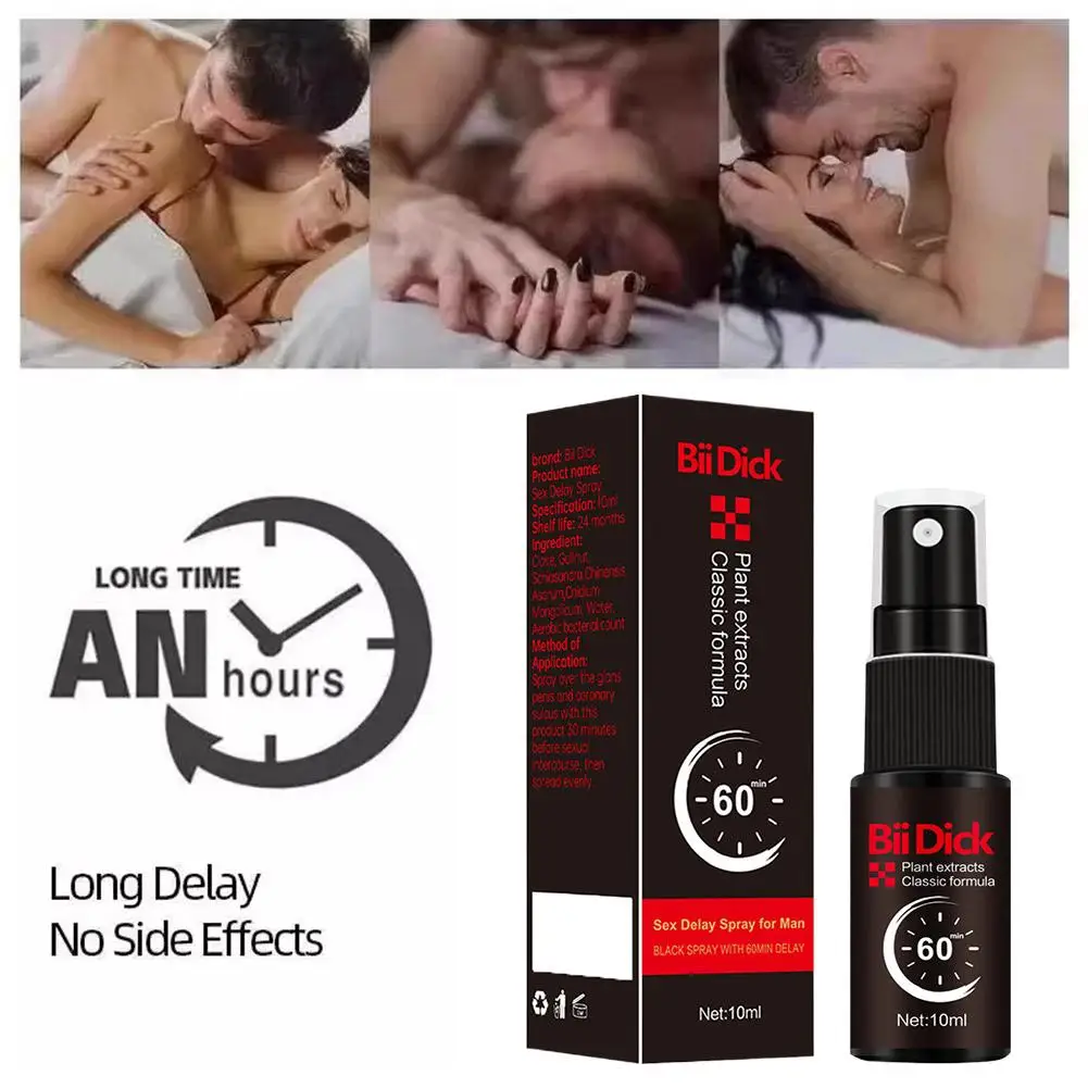 

Men's topical spray new men's delay time spray enhances endurance and improves hardness for men
