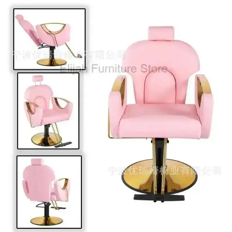 Chair Hair Stylist for Barber Barber Chair Styling Height Adjustable High-density Sponge Salon Equipment Commercial Equipment