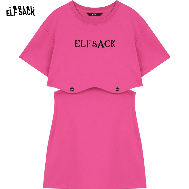 ELFSACK 2024 Summer New Detachable Letter Printed T-shirt Dress Women's Casual Design Feeling Skirt