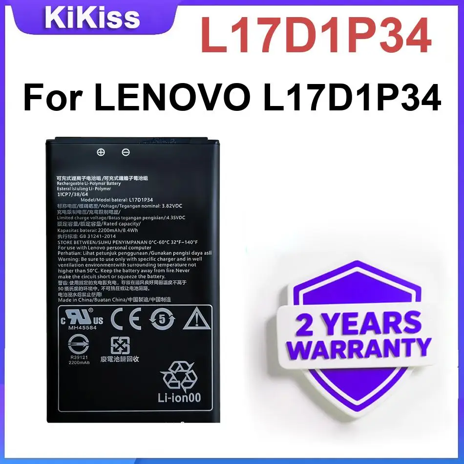 Mobile Phone Battery L17D1P34 For LENOVO L17D1P34 Brand New Batteries