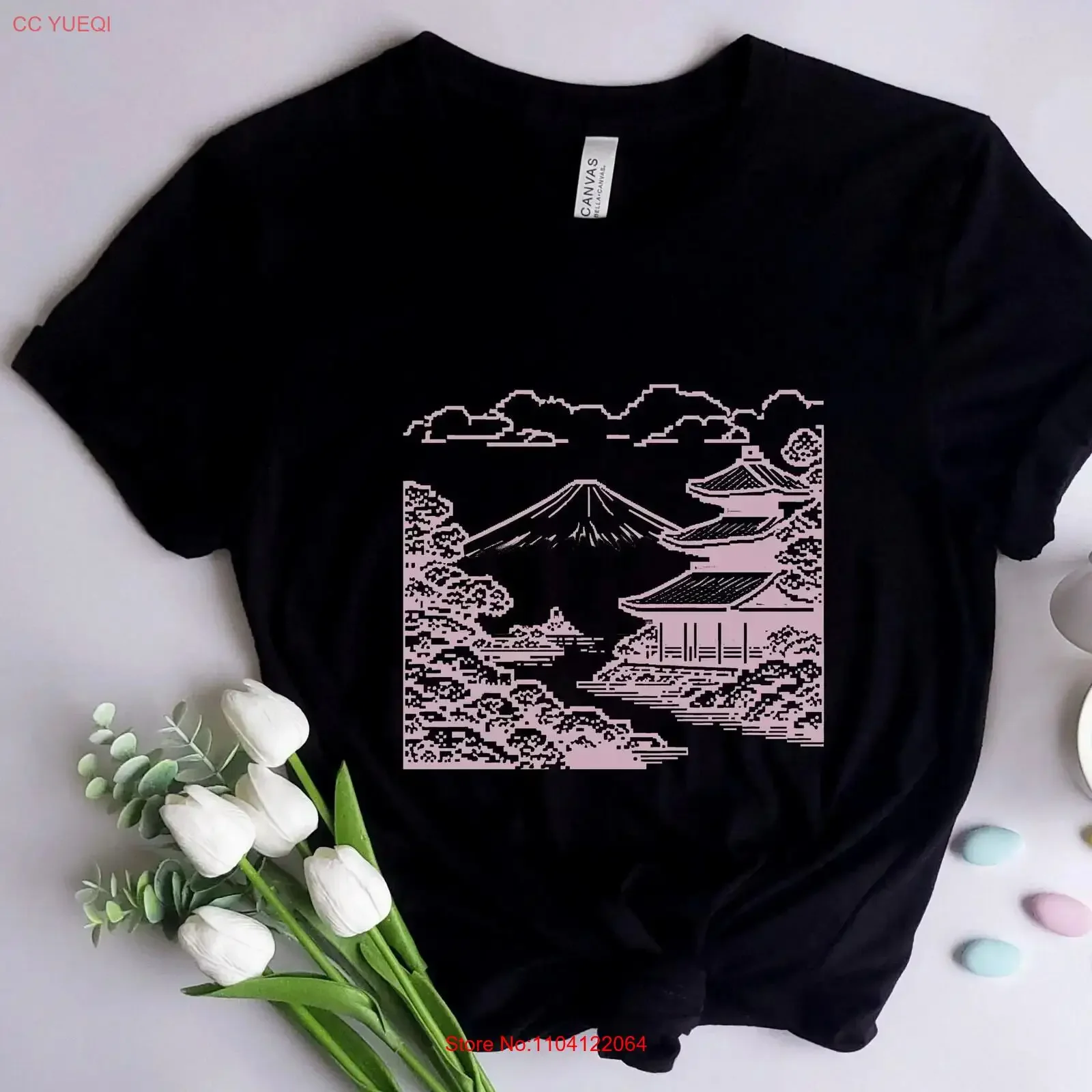 8 Bit Japanese Temp… - image