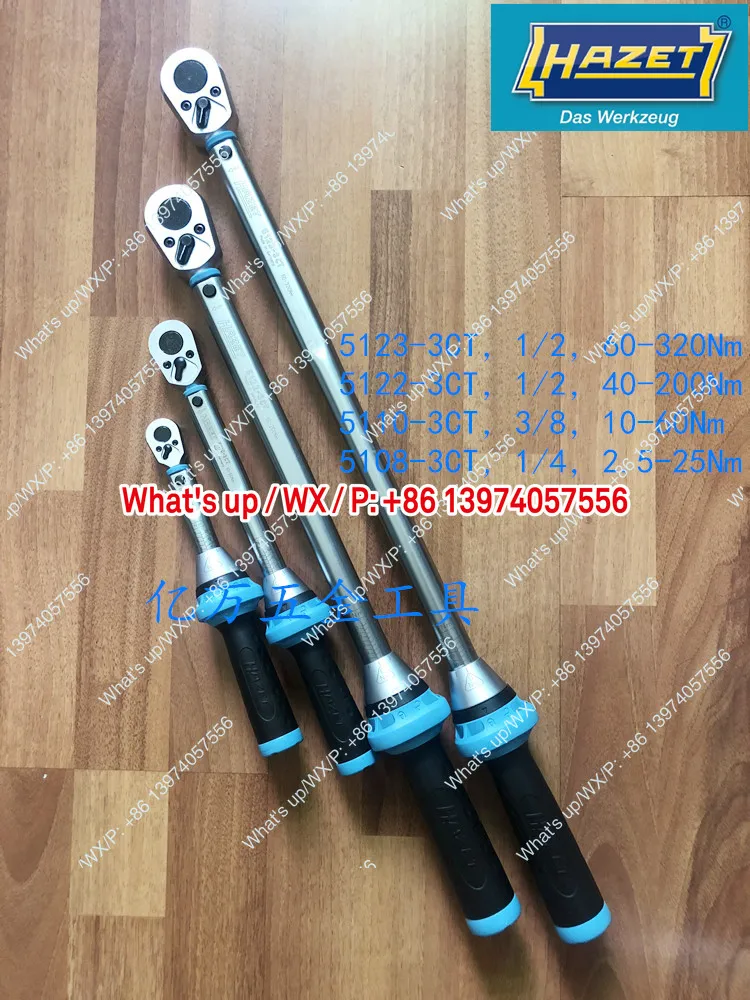 German HAZET torque wrench 5108-3CT5123-3CT adjustable torque 5122-3CT genuine