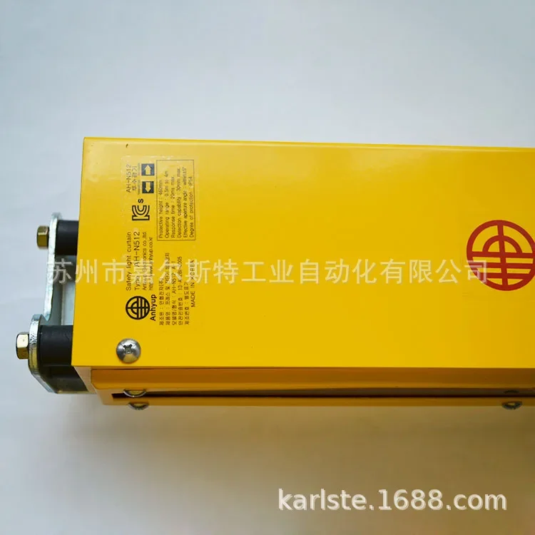 2026 [New Original] Korea ANHYUP AH-N512 Safety Light Curtain Sensor Quality Assurance One Year Negotiation