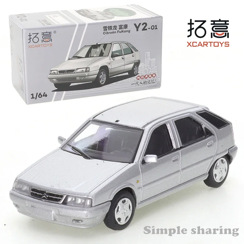 XCARTOYS 1:64 Diecast Miniature Model Alloy Car Toy Citroen Fukang Car Friends Gifts Collect Ornaments Kids Toys Boys