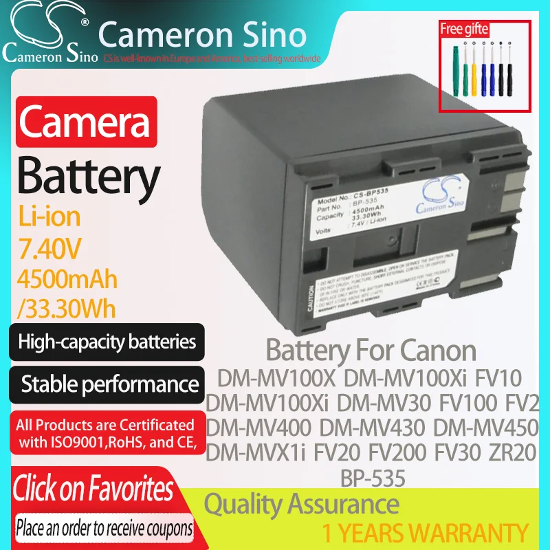 CameronSino Battery for Canon DM-MV100X DM-MV100Xi DM-MV30 DM-MV400 DM-MV430 DM-MV450 DM-MVX1i fits Canon BP-535 camera battery