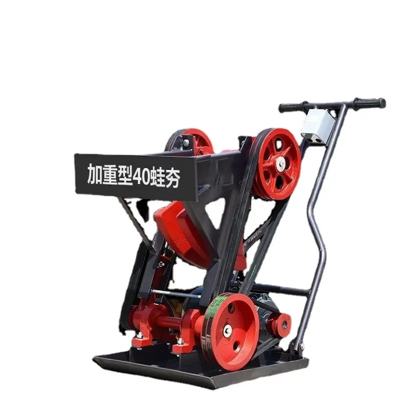 Heavy Duty Electric Frog Tamper Ground Compactor Rammer Tamping Machine Foundation Construction Site Equipment High Efficiency