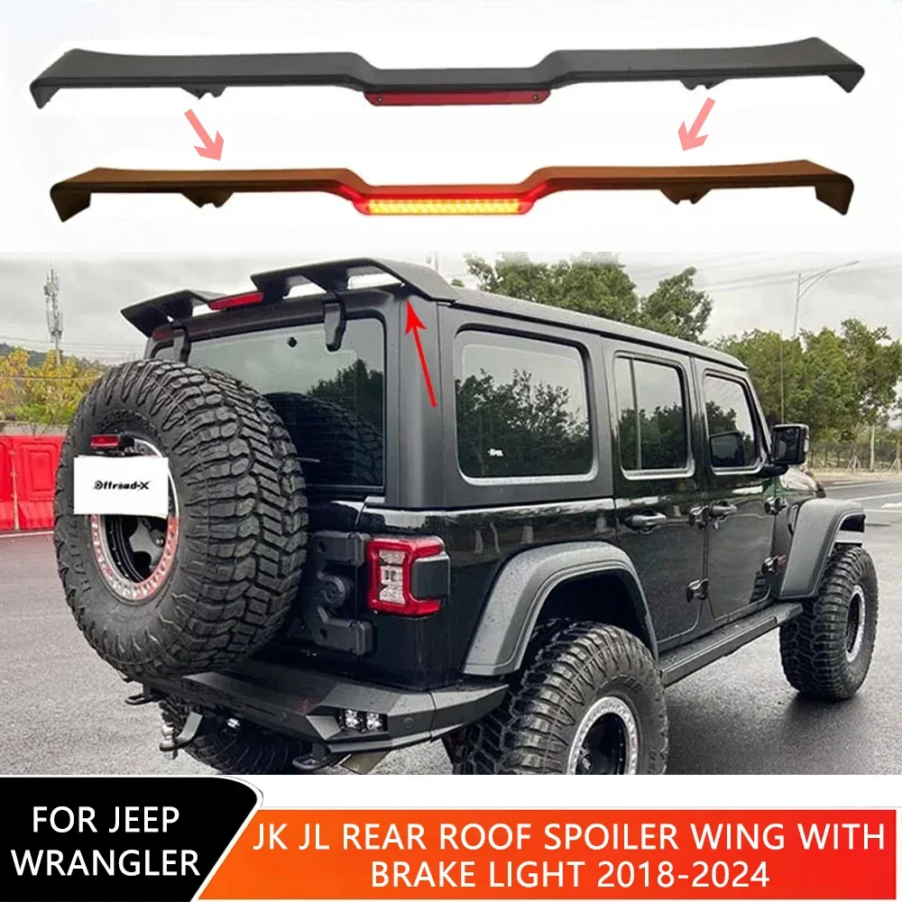 Car Rear Roof Lip S… - image