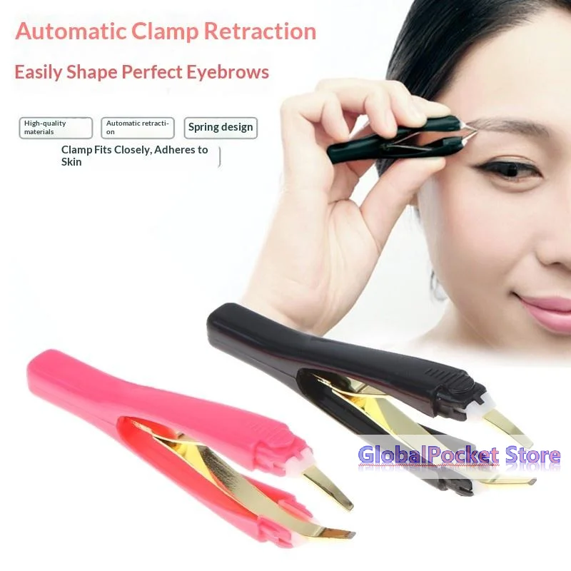 [TG823]Eyebrow Tweezer Automatic Retratable Face Hair Beard Removal Stainless Steel Anti Rust Beauty Hair Puller Makeup Tool