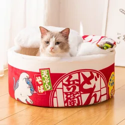 Foam Model Cat Kennel All-season Universal Summer Dog Cooler Removable Round Mattress House Pet Cat and Dog Kennel