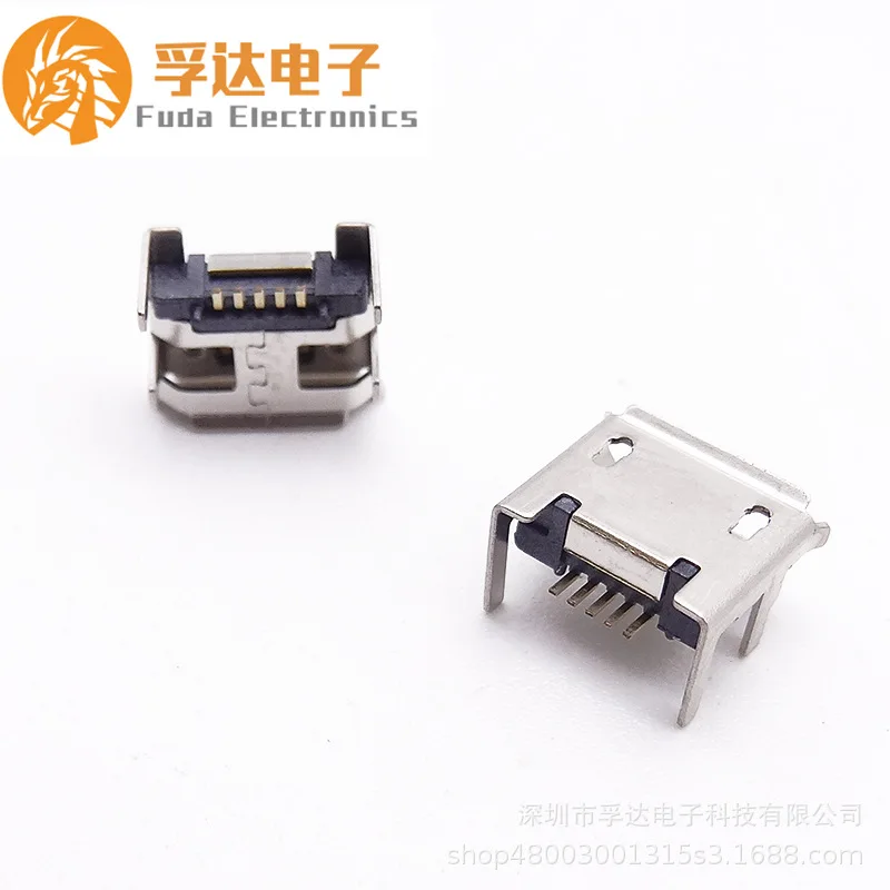 For MICRO 7.2 four-pin plug board MICRO USB 5P female seat 7.2 four-pin plug board foot length 1.3 with guide position