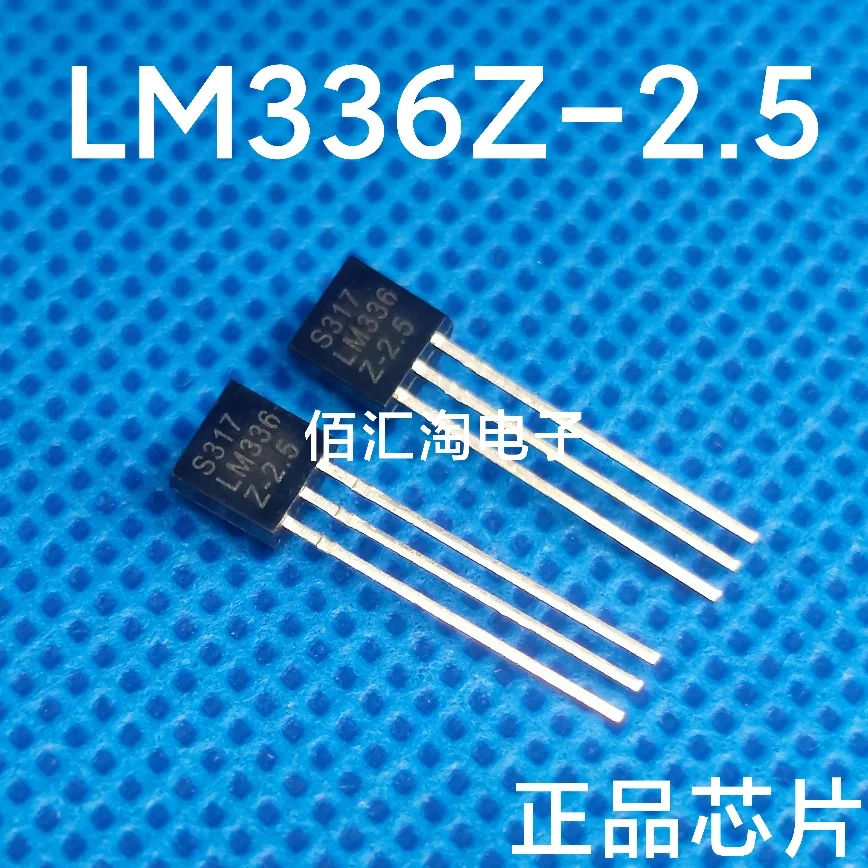 1PCS LM336Z-2.5 LM3…
