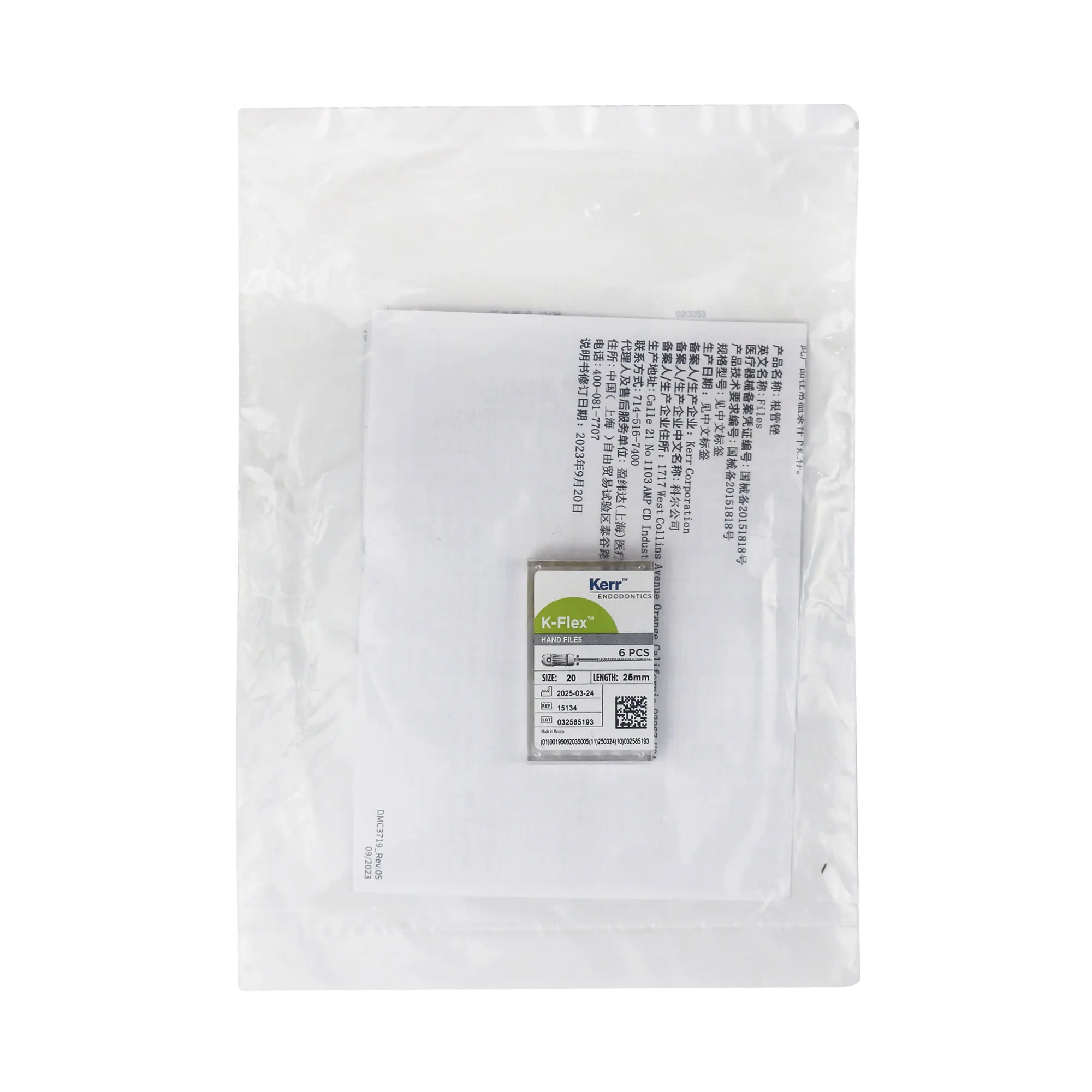 ملف قناة الجذر للأسنان كير K-فليكس ملف قناة الجذر المرن اليدوي ملف K مرن 21 مللي متر/25 مللي متر-08-40 # 6 قطع في كل علبة *5