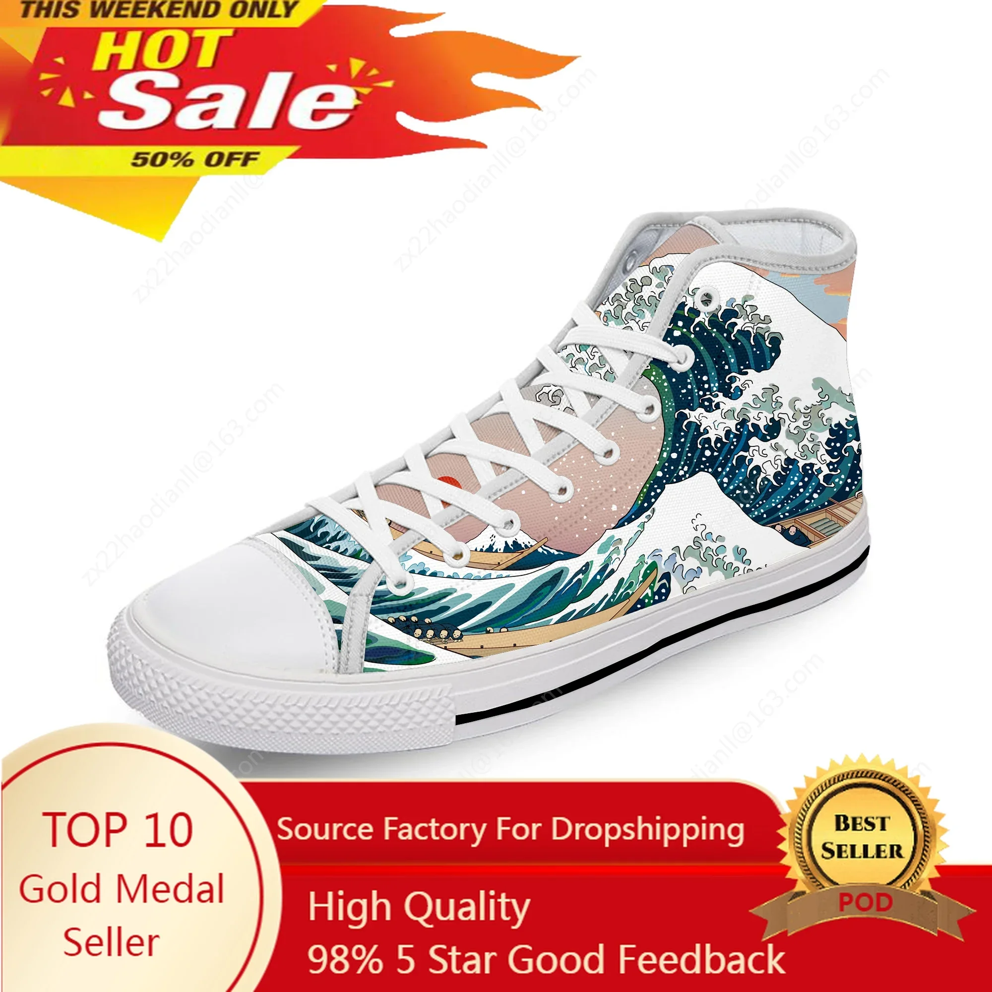 Japanese Vaporwave Great Wave Off White Cloth Fashion 3D Print High Top Canvas Shoes Men Women Lightweight Breathable Sneakers