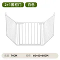 2 plus 1 white fence