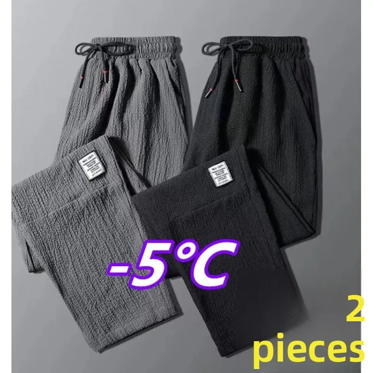 

Summer Thin Cotton Linen Qui Dry Casual Sports Pants Loose Straight Nine Points Large Size Men's Leisure Trousers