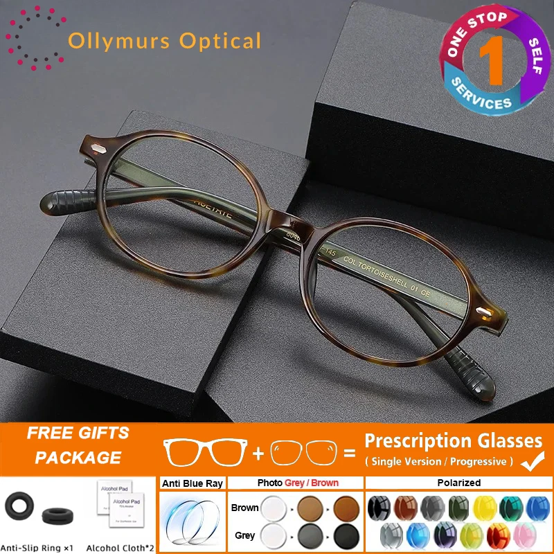 

Retro Anti Blue Ray Photochromic Myopia Glasses Women Oval Small Frames Prescription Glasses Acetate Classic Reading Glasses