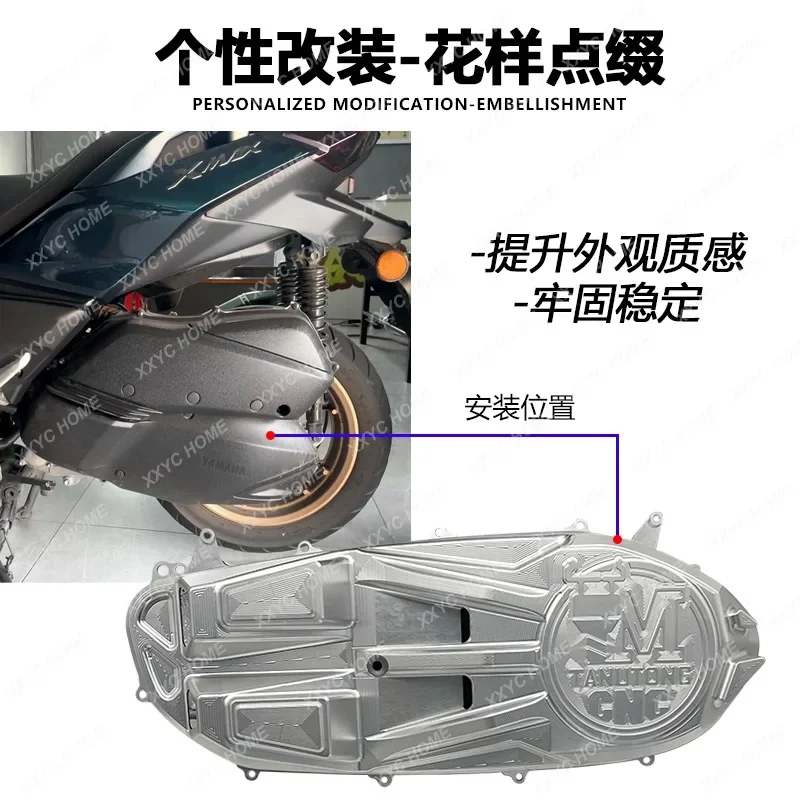 ใช้ได้กับ Yamaha XMAX300 ดัดแปลงและอัพเกรด CNC อลูมิเนียมอัลลอยด์ฝาครอบกรองอากาศ, ฝาครอบเกียร์, ฝาครอบโซ่