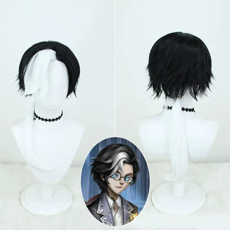 2025 22 게임 아이덴티티 Ⅴ 조셉 DM 코스프레 의상 사진작가 전 백작 데살니에 가발 턱시도 코트 남성 카니발