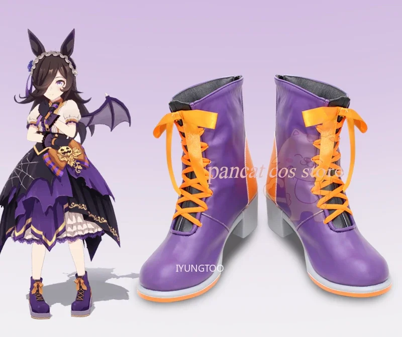 Pretty Derby Rice Shower  Cosplay Shoes Halloween Long Boots Shoes Comic Cosplay Costume Prop Anime Cosplay Shoes Carnival Cos