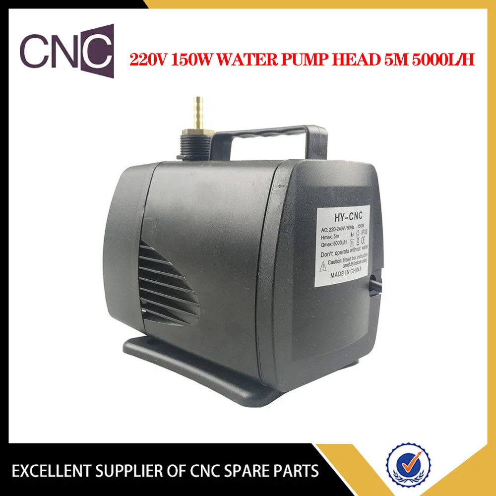 Engraving machine submersible pump power 150W Hmax 5M flow 5000L/H voltage 220-240v for the tank fountain mechanical equipment