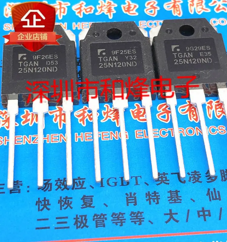 10-peCas-lote-tgan25n120nd-to-3p-1200v-25a-ficha-tecnica-componente-eletronico-para-uso-profissional