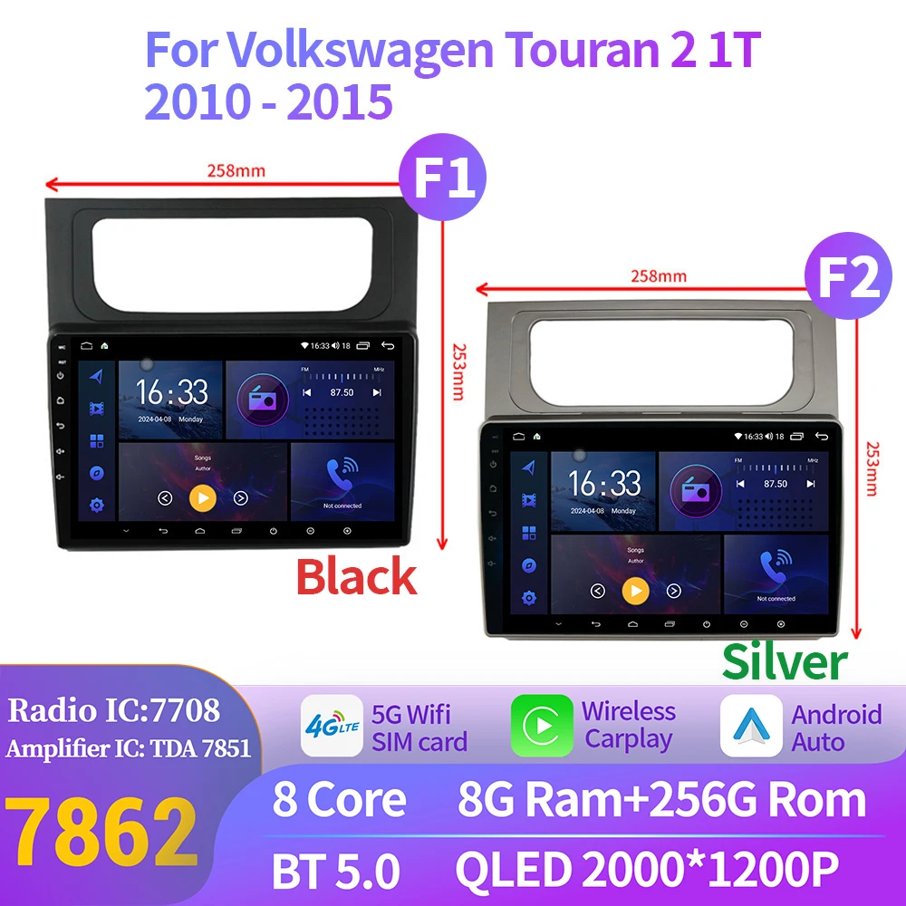 

For Volkswagen Touran 2 1T 2010-2015 Car Radio Video Android 14 WIFI Navigation GPS BT Carplay Multimedia Touch 2K QLED Screen