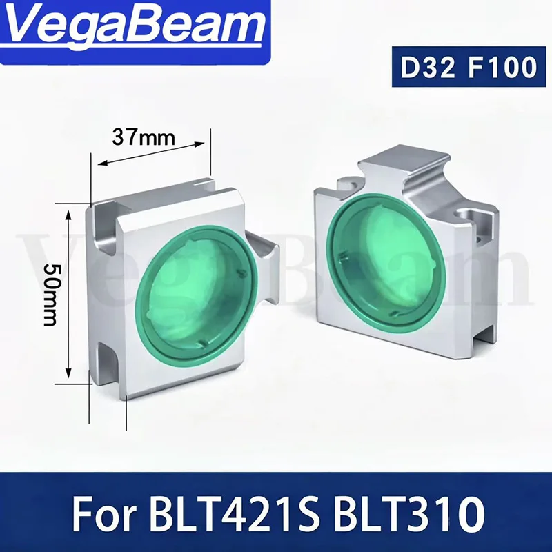 BOCI BLT310 BOCHU BLT421S Laser Focusing Lens with Lens Holder Seat D32 F100 F200&D37 F200 For BLTBLT441 BLT461 Collimating Lens