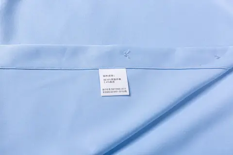 Herrskjorta med ultrastretch - Högkvalitativ silkeslen affärsskjorta med lång ärm för både fest och fritidskläder 8 best sales herrskjorta med genomskinlig passform - №5